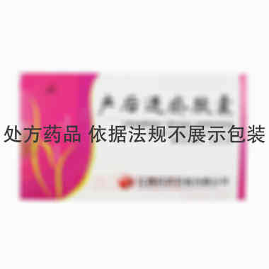 优选 产后逐瘀胶囊