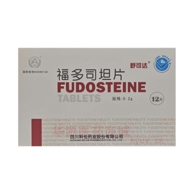 优选 福多司坦片