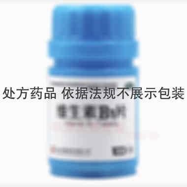 优选 维生素B1片