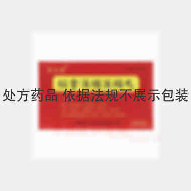 优选 红金消结浓缩丸