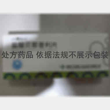 盐酸贝那普利片 10mg*28s 湖南千金湘江药业股份有限公司