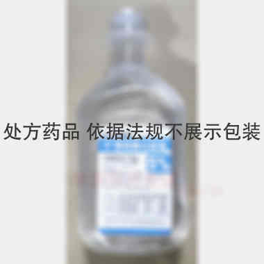 5%葡萄糖注射液 100ml:5g 石家庄四药有限公司