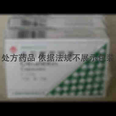 头孢氨苄胶囊 0.125g*50s 上海美优制药有限公司