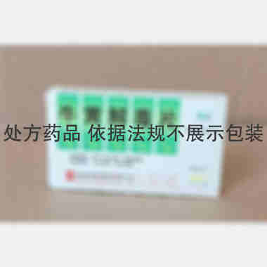 优选 牛黄解毒片