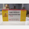 优选 盐酸贝那普利片(
