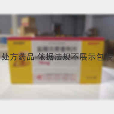 优选 盐酸贝那普利片(