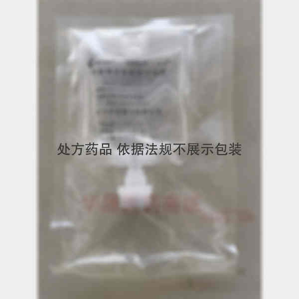 优选 丙氨酰谷氨酰胺注