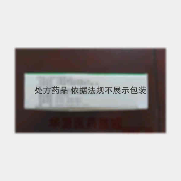 优选 感冒清胶囊