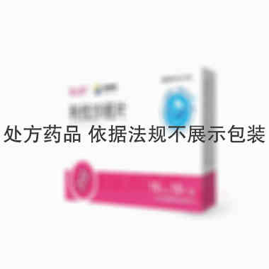 优选 利伐沙班片