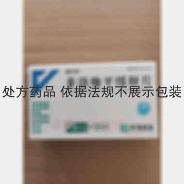 优选 非洛地平缓释片
