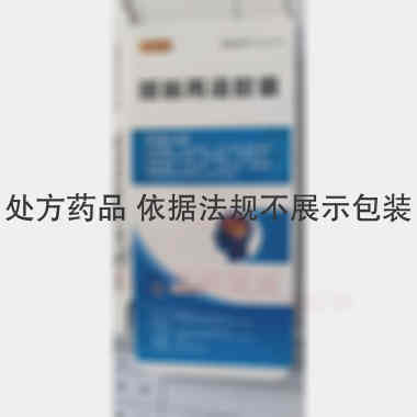 优选 醒脑再造胶囊