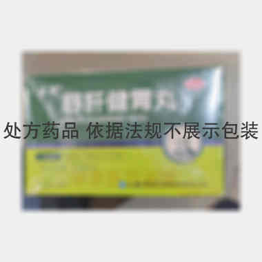 优选 舒肝健胃丸