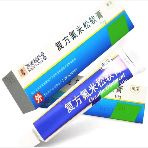 优选 复方氟米松软膏(