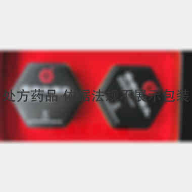 安宫牛黄丸 3g*1丸 青海宝鉴堂国药有限公司
