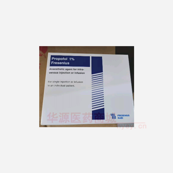 优选 丙泊酚乳状注射液