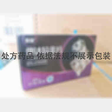 优选 他达拉非片