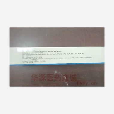 优选 对乙酰氨基酚片