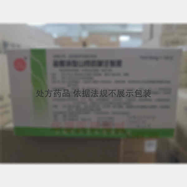 优选 盐酸消旋山莨菪碱