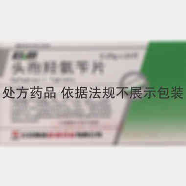 优选 头孢羟氨苄片