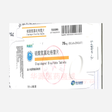 优选 硫酸氢氯吡格雷片