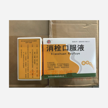 优选 消栓口服液