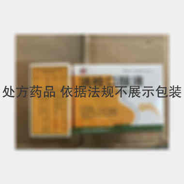 优选 消栓口服液