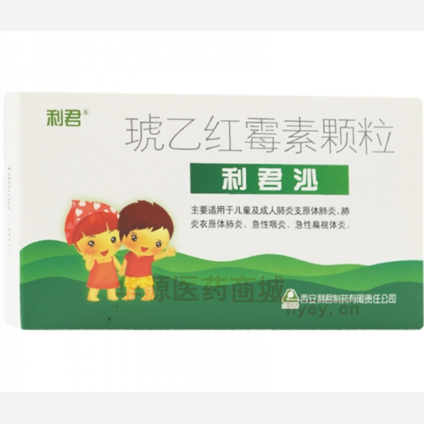 优选 琥乙红霉素颗粒(