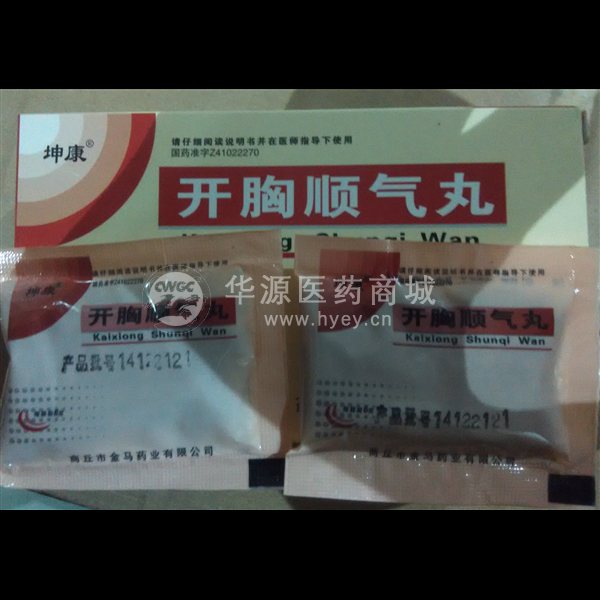 优选 开胸顺气丸