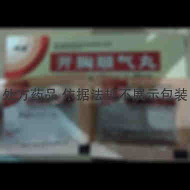 开胸顺气丸 6g*10袋 商丘市金马药业有限公司