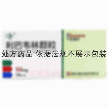 优选 利巴韦林颗粒