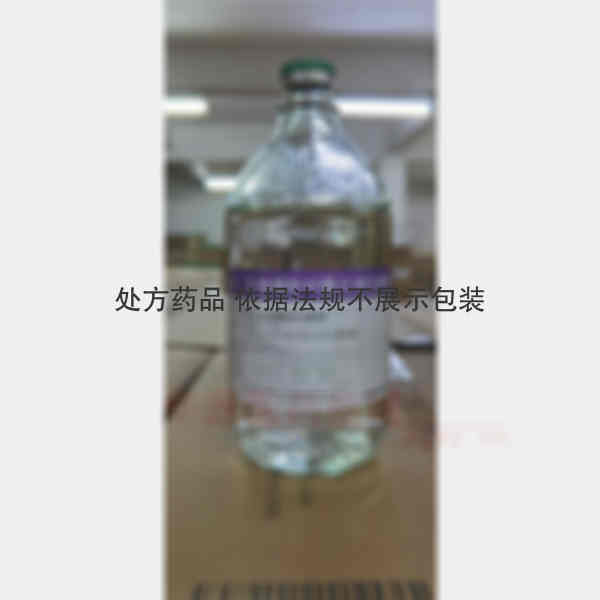 优选 右旋糖酐40氯化