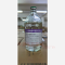 优选 右旋糖酐40氯化