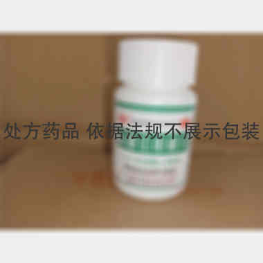 优选 硫糖铝咀嚼片
