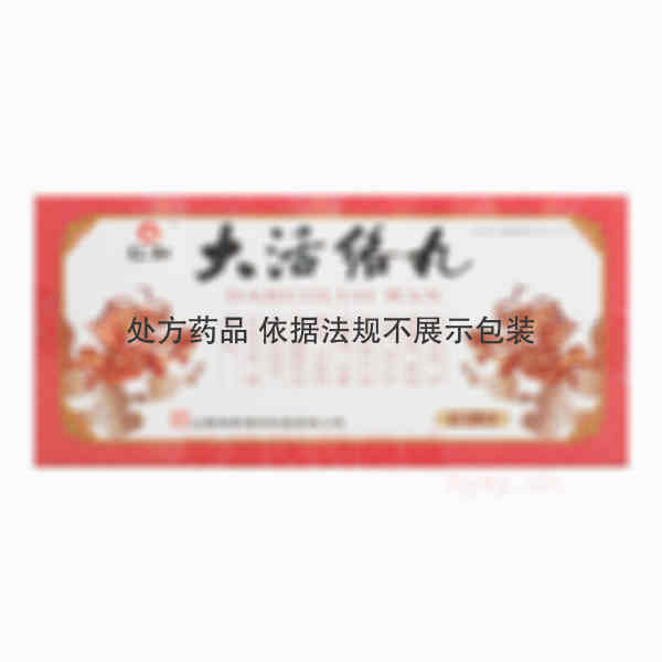 优选 大活络丸（仁和）