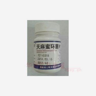 优选 天麻蜜环菌片