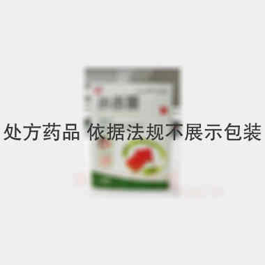 拔毒膏 0.5g*5贴 哈尔滨力强药业有限责任公司