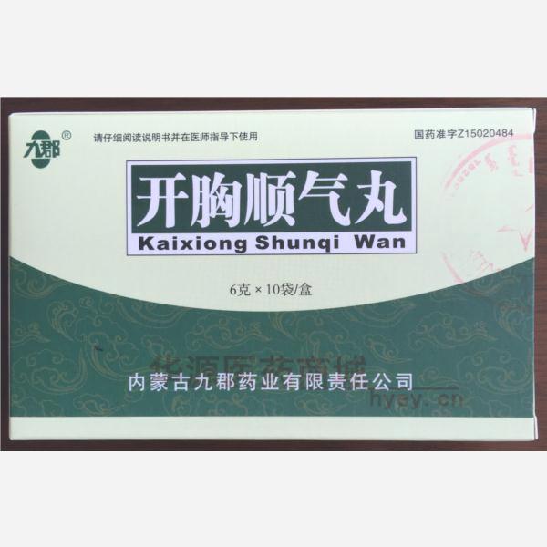 优选 开胸顺气丸