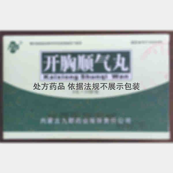 优选 开胸顺气丸