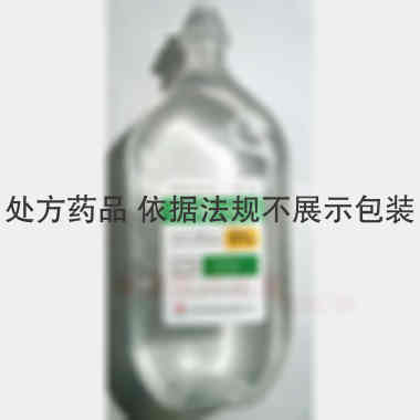 优选 5%葡萄糖注射液