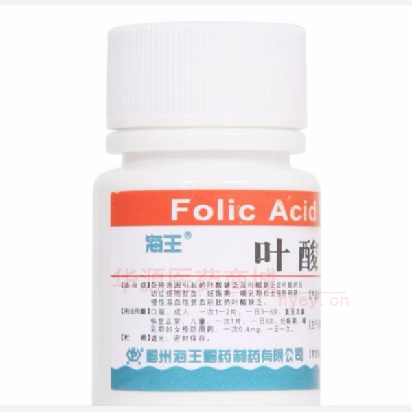 优选 叶酸片