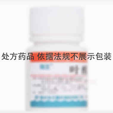 优选 叶酸片