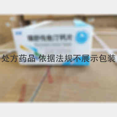 优选 瑞舒伐他汀钙片