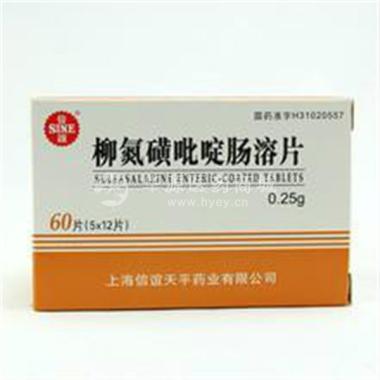 优选 柳氮磺吡啶肠溶片