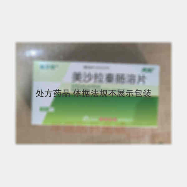 优选 美沙拉秦肠溶片