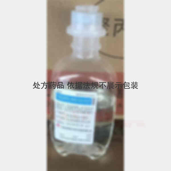 优选 乳酸左氧氟沙星氯