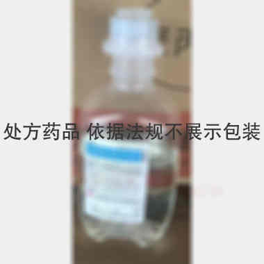 优选 乳酸左氧氟沙星氯
