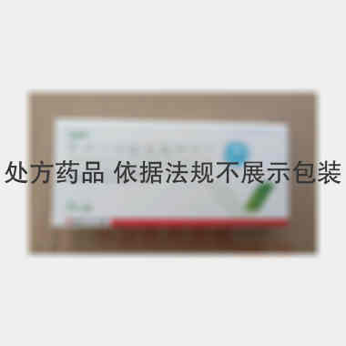 优选 奥美沙坦酯氨氯地