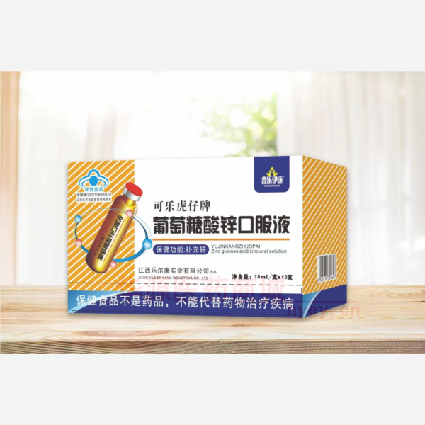 优选 可乐虎仔牌葡萄糖