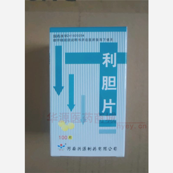 优选 利胆片