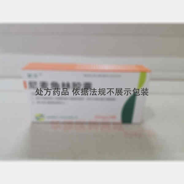 优选 尼麦角林胶囊